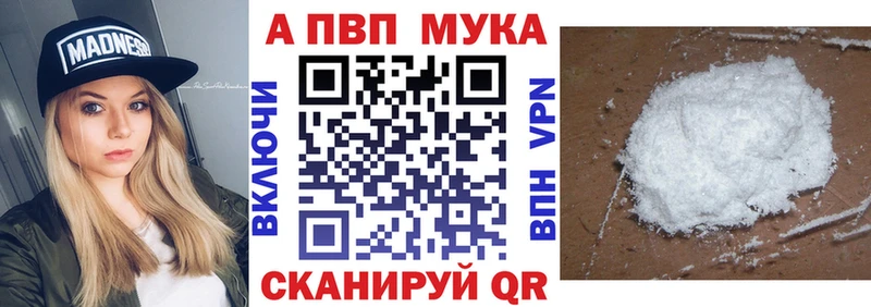 Где можно купить наркотики Ростов-на-Дону COCAIN  Галлюциногенные грибы  Канабис  ГАШИШ 