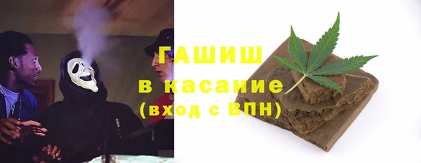 твердый Алексеевка