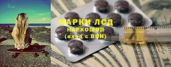 сатива Алексин