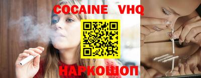 2c-b Среднеуральск