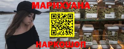 2c-b Среднеуральск