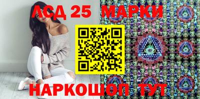 2c-b Среднеуральск