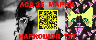 2c-b Среднеуральск
