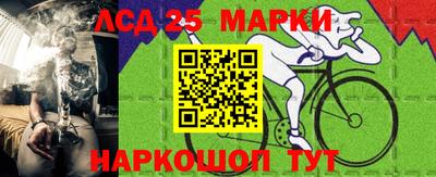 2c-b Среднеуральск