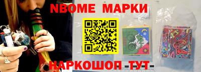 прущие грибы Ставрополь