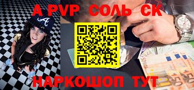 2c-b Среднеуральск
