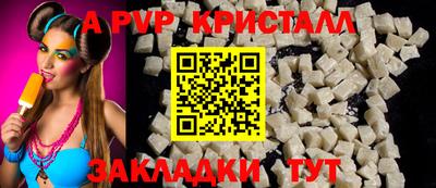 2c-b Среднеуральск