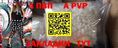 2c-b Среднеуральск