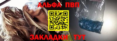 2c-b Среднеуральск