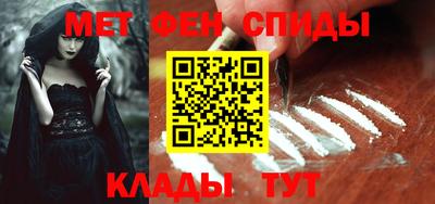 прущие грибы Ставрополь