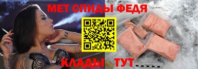 прущие грибы Ставрополь
