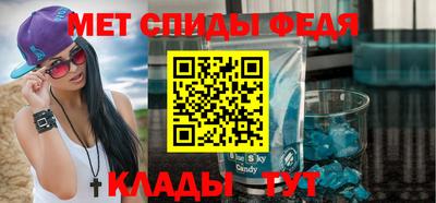 2c-b Среднеуральск