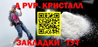 2c-b Среднеуральск