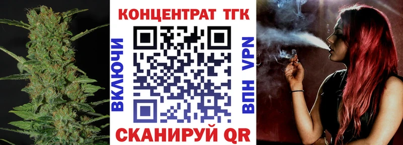 hydra   магазин продажи наркотиков  Ростов-на-Дону  ТГК THC oil 